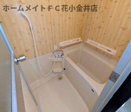 【浴室】 | ライオンズプラザ花小金井
