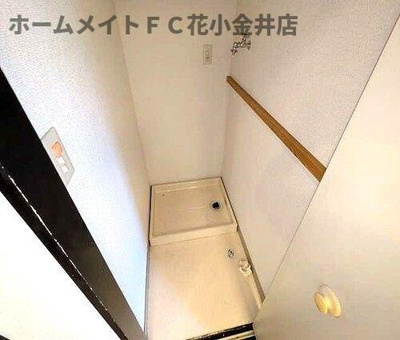 【設備】 | ライオンズプラザ花小金井