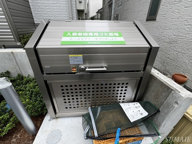 グラナーデ滝野川のその他共用部分|ゴミ捨て場です☆
