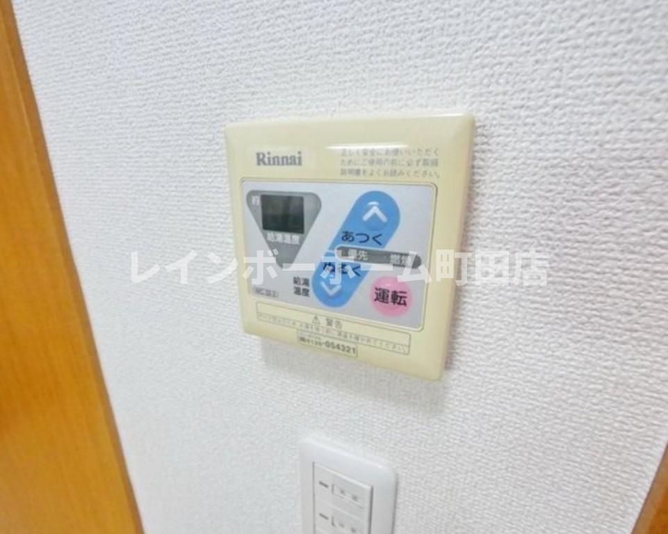 ベルパーシモン※初期費用分割後払いサービス利用可能物件のその他