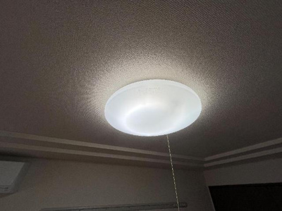 【設備】 | パブリック一番館 | 照明器具