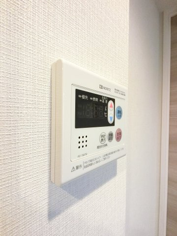 アーバンシャトー千葉中央の設備