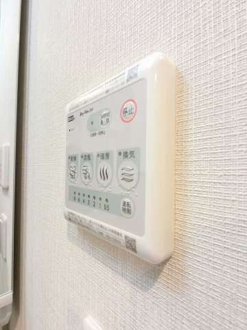 アーバンシャトー千葉中央の設備