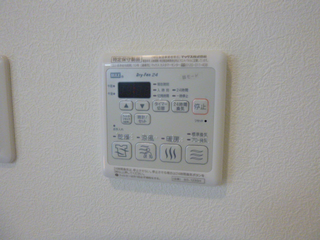 【設備】 | エクセレント・ステージ