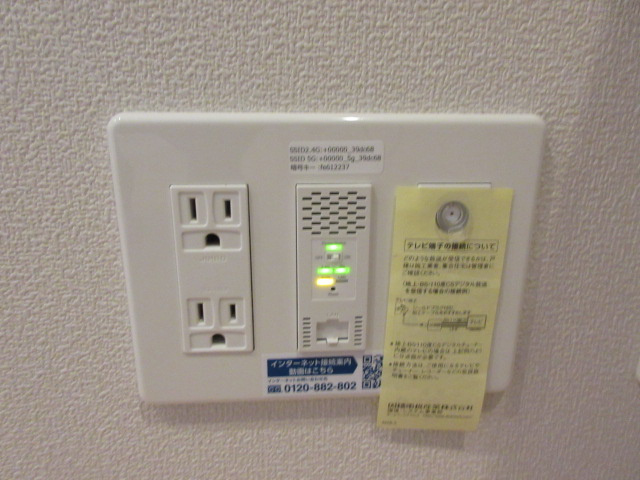 Ｔ－Ｇａｒｄｅｎの設備