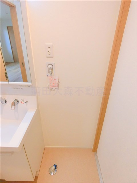 ビオス中央の設備|室内洗濯機置き場