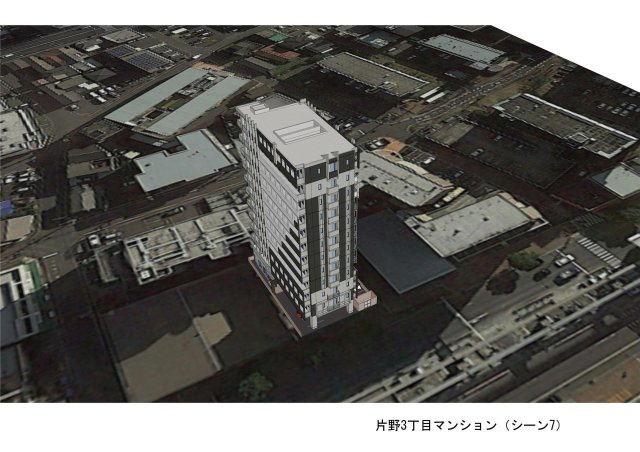 デザイナーズ ざ・片野のその他共用部分