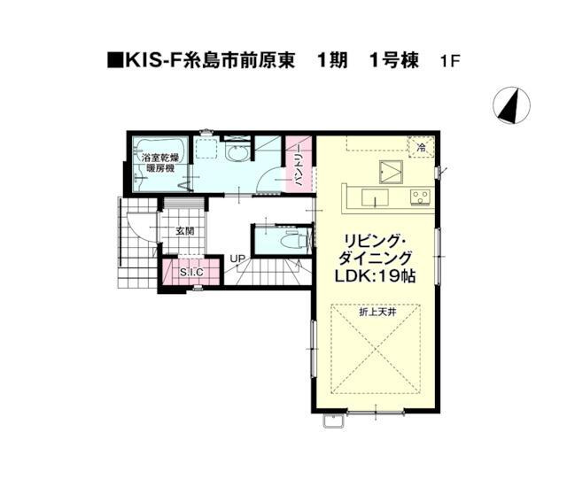 糸島市前原東３丁目の新築一戸建の間取り