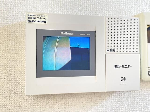 プチ・フルールのセキュリティ