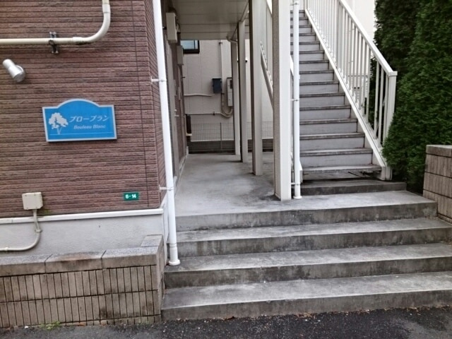 ブローブランのエントランス