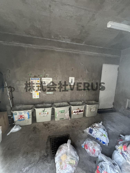 【その他共用部分】