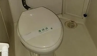 グリーンハイム高橋のトイレ