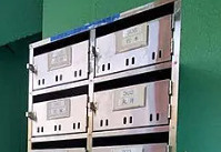 グリーンハイム高橋のその他共用部分