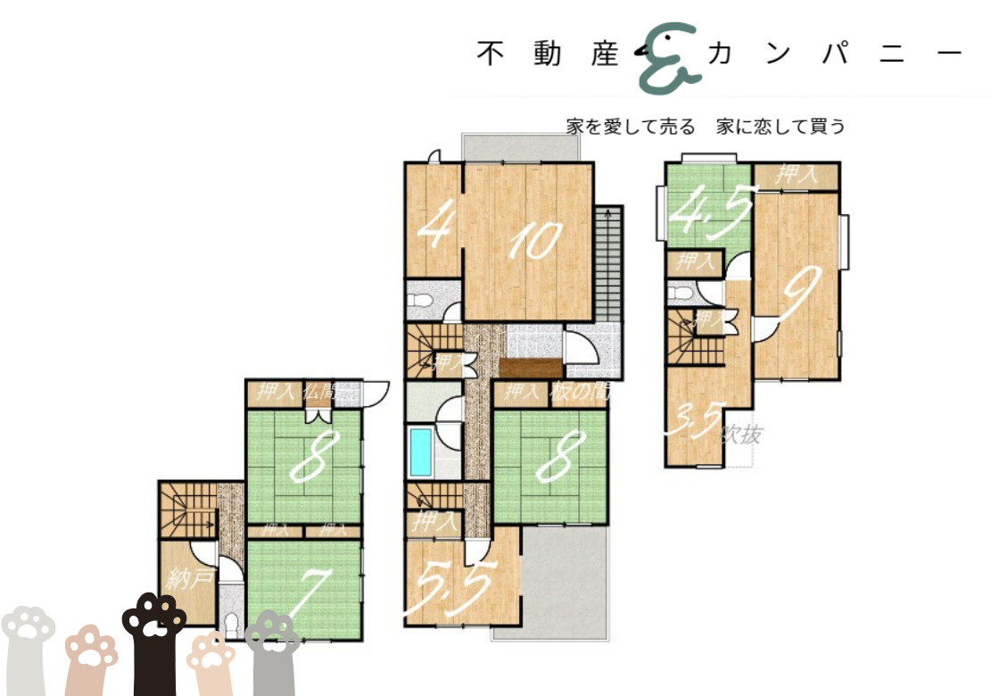 松前町昌農内の中古のおうち