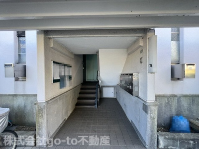 【その他共用部分】 | 大久保東第4住宅74号棟
