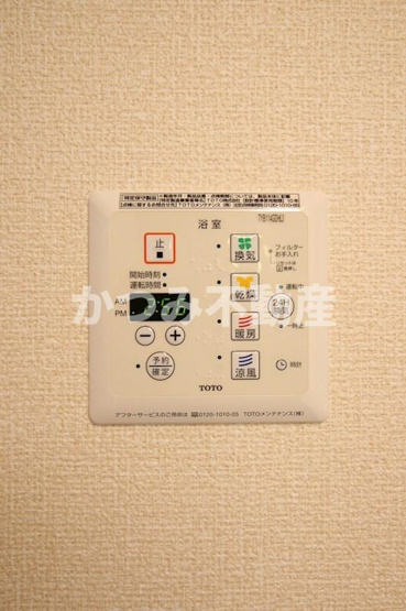 【設備】 | クレストヒル（D-ROOM） | 他号室参考写真