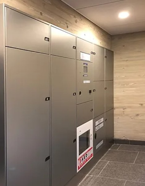 新宿区山吹町の賃貸マンションの設備