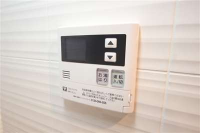 【設備】 | M-RESIDENCE新大阪Garden