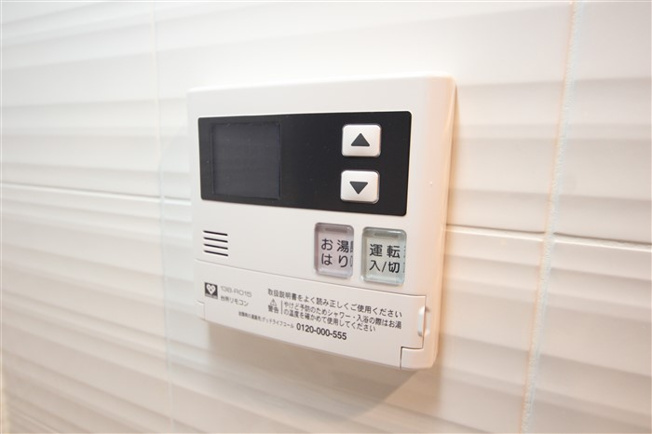 【設備】 | M-RESIDENCE新大阪Garden