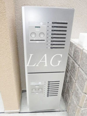 【その他共用部分】 | イル・フィオーレ | 宅配ボックスです。