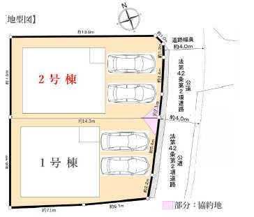 藤沢市大鋸３丁目　新築戸建　全２棟１号棟の区画図