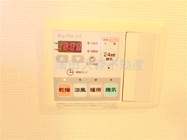 アルテシモ大森の設備