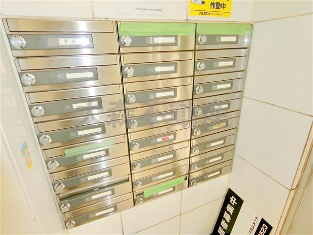 アルテシモ大森のその他共用部分|メールBOX