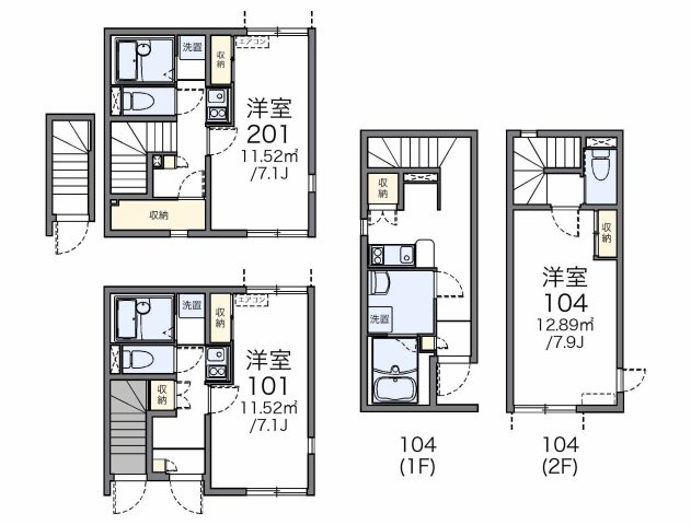 レオネクストシーズ立花のその他