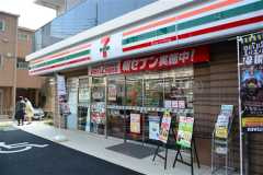 N residence SUMIYOSHIの周辺