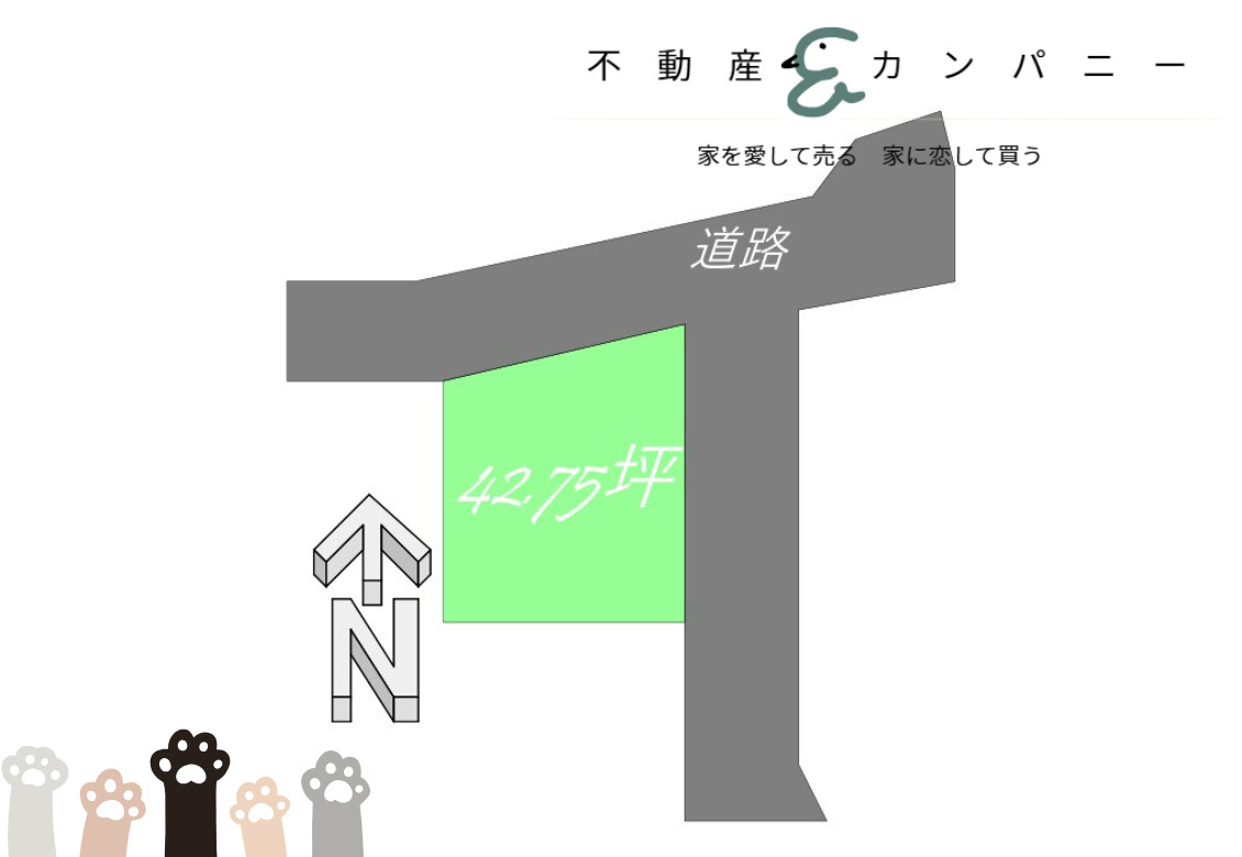松末１丁目のおトチ