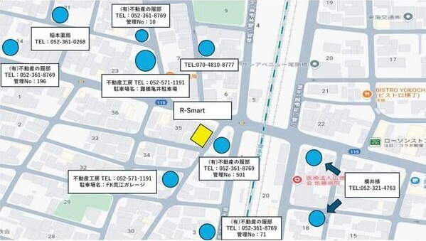 アールスマート金山ウエスト（R-smart金山ウエスト）のその他
