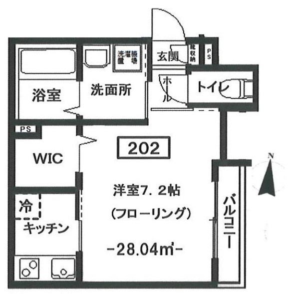 エミシア