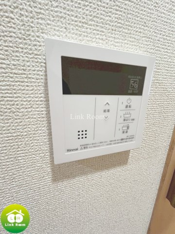 リ・ボーン　エンドーのその他