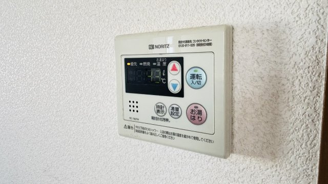 筑紫野市針摺中央１丁目のアパートの設備