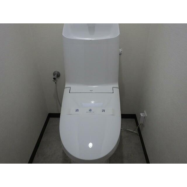 野知マンションBのトイレ