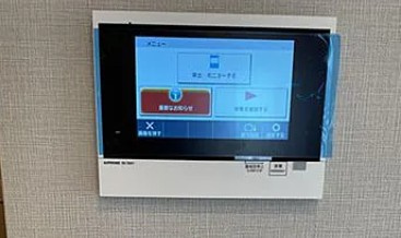レスピール蓮根 のセキュリティ