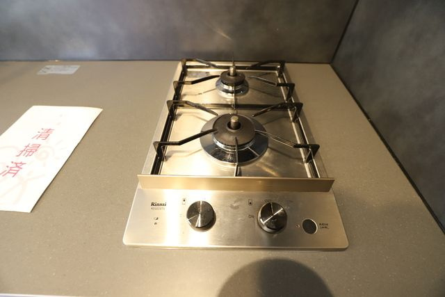 Ｒｅｖｅ　Ｒｅｓｉｄｅｎｃｅ　白金台Ⅲのキッチン|キッチンでお料理をお楽しみください