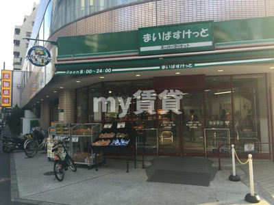 【周辺】 | メゾンボナール岸野