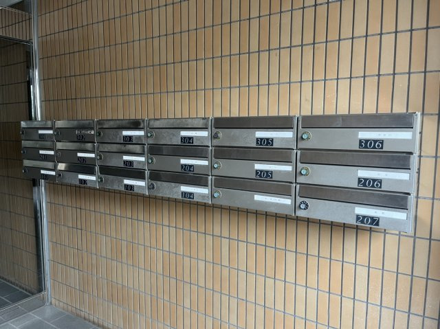 【設備】 | アスティムーラ