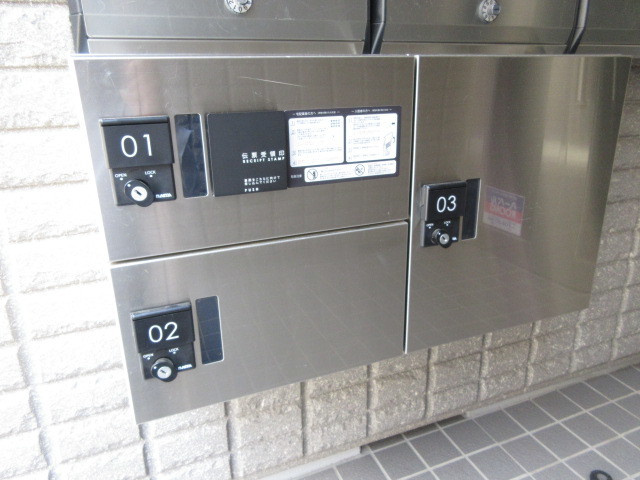 メゾンド・シオン駒込のその他共用部分