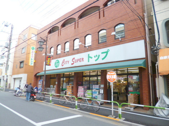 メゾンド・シオン駒込のその他|スーパートップ