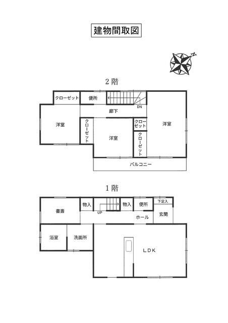 飯能市笠縫　中古戸建の間取り