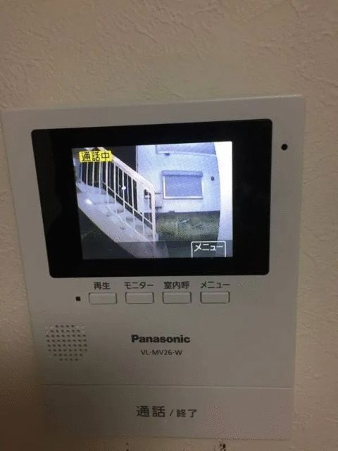 エイペックスのセキュリティ