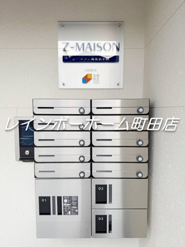 (仮称)ジーメゾン相模台ソレーネ※初期費用分割あと払いサービス利用可能物件の設備|同シリーズ参考写真