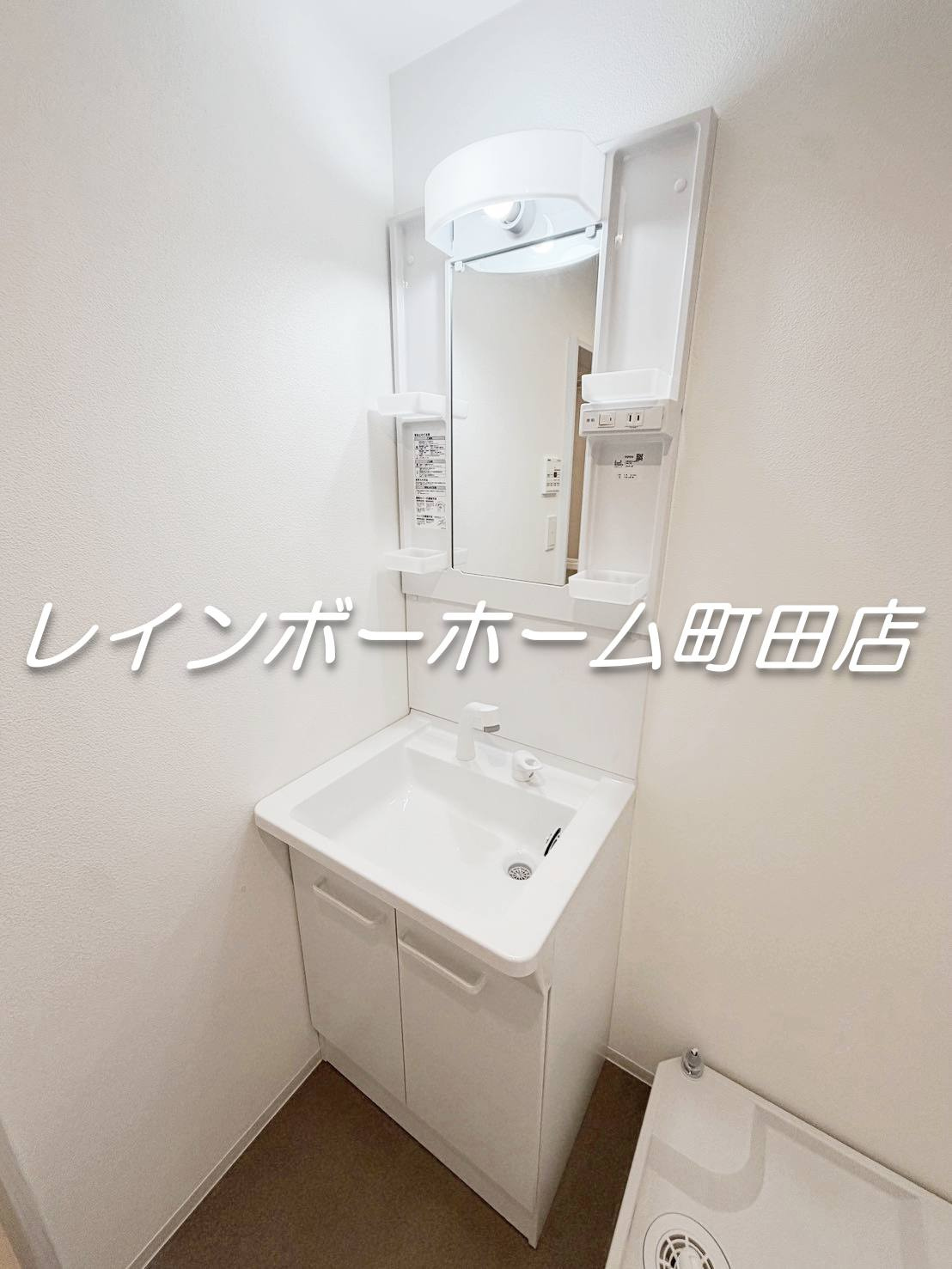 (仮称)ジーメゾン相模台ソレーネ※初期費用分割あと払いサービス利用可能物件の洗面所|同シリーズ参考写真