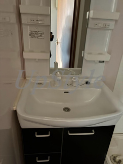 【洗面所】 | アクロポリスお花茶屋