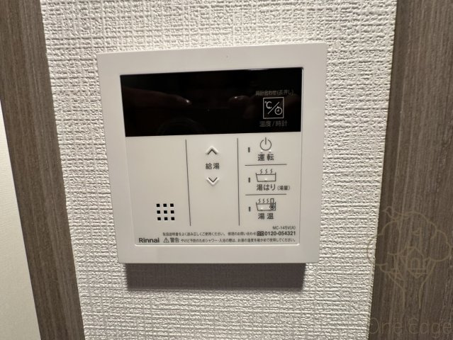 エスリード大阪セレスティアの設備