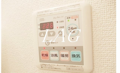 【その他】 | テラック中央林間 | （同仕様設備です。）