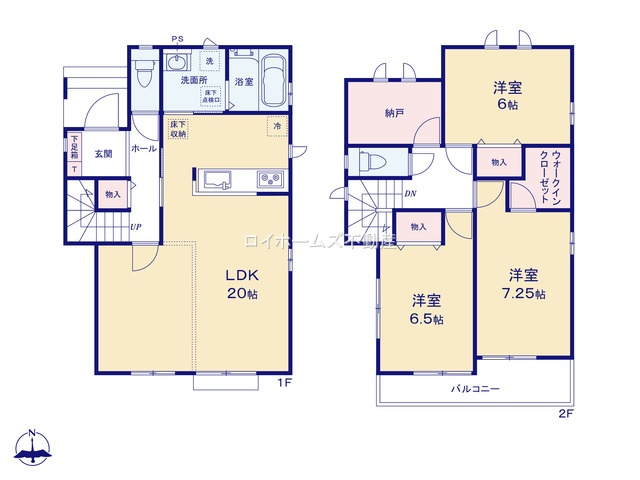 【間取り】 | 愛西市渕高町五ノ割13-2『仲介料無料』新築戸建て | A号棟