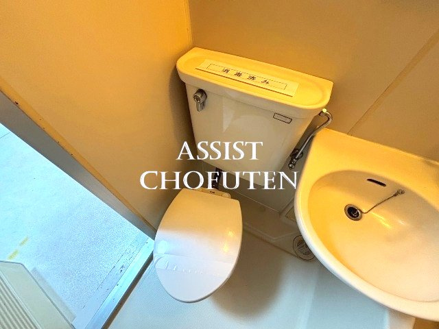 ハイツリバーサイドのトイレ